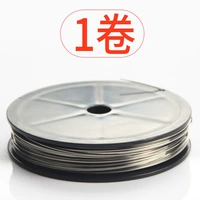 Стеклянная стальная проволка