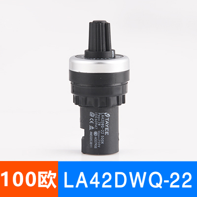 100 euroquality goods Shanghai Tianyi Frequency converter adjust speed potentiometer precise LA42DWQ-22 governor 22mm5K10K