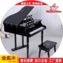 Ngôi Sao âm nhạc Đàn Piano của Trẻ Em Gỗ 30 Đồ Chơi Key Little Piano Giác Ngộ Âm Nhạc Học Tập Sớm Quà Tặng Sinh Nhật Có Thể Chơi đàn piano cho bé gái