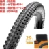 Lốp xe đạp địa hình Maxxis CrossMark M344 309 26 inch 27.5X1.95 phu tung xe dap dien Phụ kiện