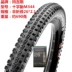 Lốp xe đạp địa hình Maxxis CrossMark M344 309 26 inch 27.5X1.95 Phụ kiện