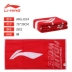 	mua quần áo bóng rổ ở hà nội Lining Li Ning AMJJ014 cầu lông tập thể dục chạy bộ khăn tay thể thao cho nam giới và phụ nữ mô hình kéo dài khăn thấm mồ hôi cotton nguyên chất 	quần áo bóng rổ trẻ em giá rẻ	 Bóng rổ