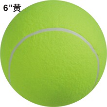 5 - дюймовый 6 - дюймовый теннис Мемориальный теннис Мемориальный мяч Игрушки для домашних животных Теннис