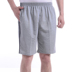 Mùa hè trung niên tuổi béo năm quần ông già nam chất béo thể thao quần short mặc lỏng cha cộng với phân bón XL Cực lớn