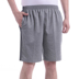 Mùa hè trung niên tuổi béo năm quần ông già nam chất béo thể thao quần short mặc lỏng cha cộng với phân bón XL Cực lớn