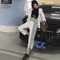Thời trang phù hợp với nữ đầu mùa thu Hàn Quốc chéo treo cổ vest + lỏng quần áo chống nắng + chùm chân quần âu ba bộ thủy triều đồ mặc nhà
