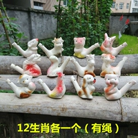 12 знаков зодиака 1 набор (с веревкой)