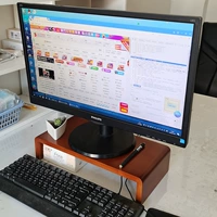 Персиковый, 40×20×9см