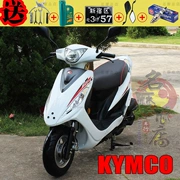 Xe tay ga Gwangyang Jinli Gwangyang Jinli 110cc Xe tay ga nữ 110cc nữ - mortorcycles