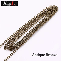 Древняя бронза-3*4 мм --- 5 метров/упаковка