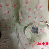 Светло-зеленый