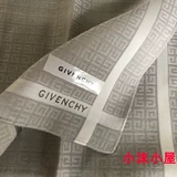 Givenchy, японский освежающий хлопковый носовой платок, подарок на день рождения