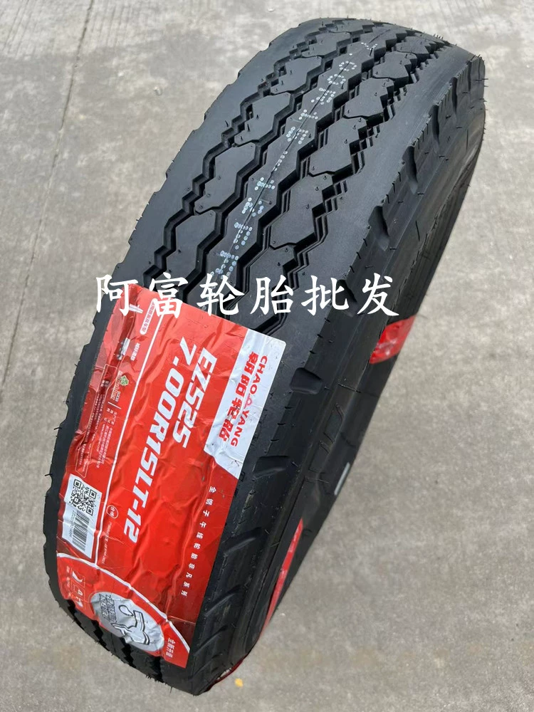 lốp ô tô bridgestone Chaoyang Tyre 650 700 750 825 R16 r16LT -16 R15 xe tải lốp chân không dây thép đầy đủ lốp ô tô giá rẻ lốp ô tô michelin Lốp ô tô