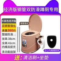 Экономическая версия двойной стальной трубы двойной стальной трубы Хаки используется для туалета