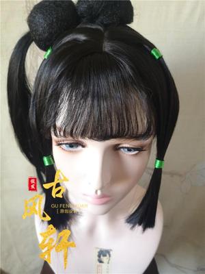 taobao agent Gufengxuan Film and Television Female ancient costume air bangs set drama New White Lady Legend Little Youth Wig