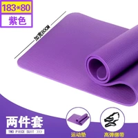 Yoga mat người mới bắt đầu thiết bị thể thao thiết bị tập thể dục mat nhà ba mảnh phù hợp với cơ bụng tập thể dục cơ thể thảm - Yoga dụng cụ yoga