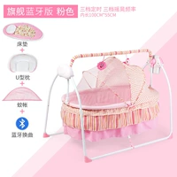 Флагманская расширенная версия порошка Bluetooth составляет 100 см в наличии