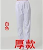 Товары от xieyongzheng88