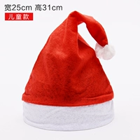 Классическая рождественская шляпа дети