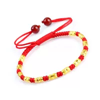 Благоприятная удача