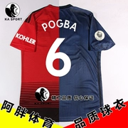 Một chiếc áo đấu 18-19 của Bogba mập mạp hai cầu thủ sân khách Phiên bản bóng đá Lukaku Đồng phục của đội võ có tay áo dài - Bóng đá