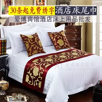 Giường ngủ với tập tin Châu Âu trải giường bảng cờ cờ cờ đuôi sản phẩm khách sạn khách sạn khách sạn đuôi khăn khách sạn cao drap phủ giường