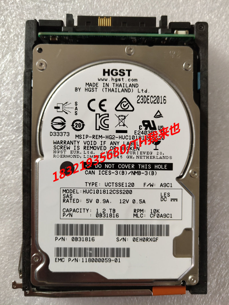 EMC 1 2T 005051470 118000059 01 10K 2 5 SAS emc-1-2t-005051470-118000059-01-10k-2-5-sas