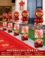 Ярко -красное шампанское Golden Li Pillar [Golden Die Zhengxi]