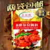 Товары от 香鹰食品调味店