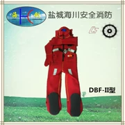 Jiangbo nước- ngâm cách nhiệt quần áo khác bảo vệ cuộc sống- thiết bị tiết kiệm Trung Quốc cách nhiệt loại nước- ngâm cách nhiệt quần áo dbf-ii