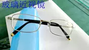 Kính hoàn thiện kính cận thị kính với kính chuyên nghiệp Kính kính hoàn thiện thấu kính cận thị