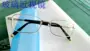 Kính hoàn thiện kính cận thị kính với kính chuyên nghiệp Kính kính hoàn thiện thấu kính cận thị kính thời trang nam