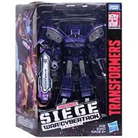E3576 Siege Class L Grade Wabe