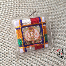 Китайская карта защиты от несчастий Привязываться