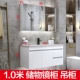 Коробочка для хранения, 1.0м