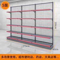 Односторонний 2,73 длиной*40 ширины*200 слоев высоты-5