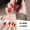 NAYMAY Nayan Beauty Nail Polish Bộ 2 lọ Có thể bóc, không rách, lâu khô và khô nhanh Phụ nữ mang thai Da trắng - Sơn móng tay / Móng tay và móng chân