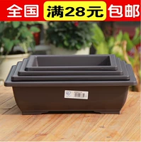 Подлинный квадратный квадратный кастрюль Alice Multi -Size Multi -Meat Planting Flower Pot Setrem