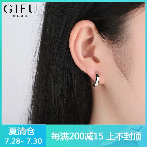 Глянцевые серьги для влюбленных, простой и элегантный дизайн