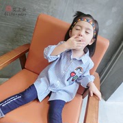 Cô gái dài tay áo 2018 mùa xuân mới Hàn Quốc phiên bản của ve áo trẻ em hoang dã trong chiếc áo sọc dài 0652
