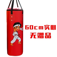 60 см красный мультфильм настоящий подарок
