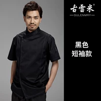 Черный, короткий рукав