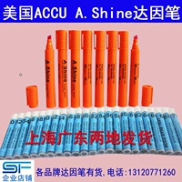 Dain Pen U.S. Accu Dain Test Plums A.S Тест поверхностного натяжения Pencoule Оригинальный подлинный подлинный подлинный подлинный
