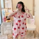 Cy Ice Silk Set 1#Клубника