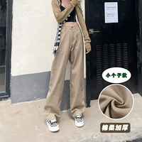 Хаки утолщен (девять очков)