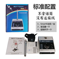 Стандартная конфигурация