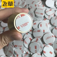 Магнитный держатель для телефона для автомобиля, магнитная трубка с аксессуарами, пищевая добавка с железом