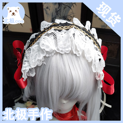 taobao agent Japanese soft universal headband, hair accessory, Lolita style