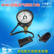 Đồng hồ đo áp suất khí tự nhiên xe CNG NT401 hệ thống chuyển đổi khí Elantra đồng hồ đo áp suất van