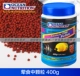 Мясные гранулы 400 г
